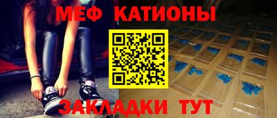 каннабис Гагарин
