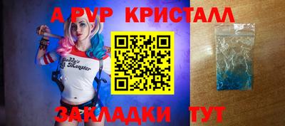 ПСИЛОЦИБИНОВЫЕ ГРИБЫ Гай