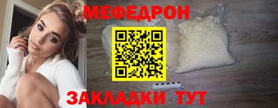 ПСИЛОЦИБИНОВЫЕ ГРИБЫ Гай