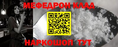 синтетический гашиш Гатчина