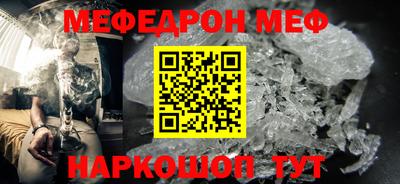 ПСИЛОЦИБИНОВЫЕ ГРИБЫ Гай