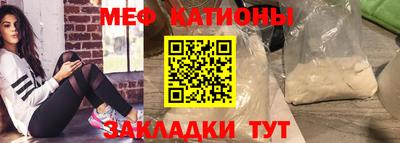 ПСИЛОЦИБИНОВЫЕ ГРИБЫ Гай
