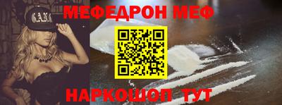 каннабис Гагарин