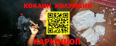 синтетический гашиш Гатчина