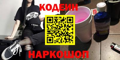 ПСИЛОЦИБИНОВЫЕ ГРИБЫ Гай