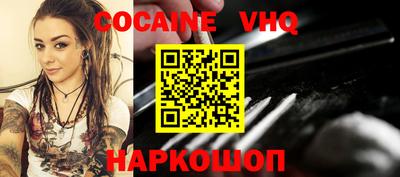 синтетический гашиш Гатчина