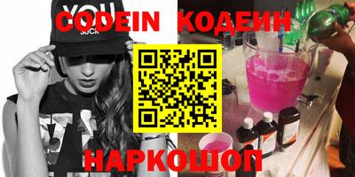 ПСИЛОЦИБИНОВЫЕ ГРИБЫ Гай