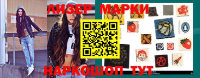 ПСИЛОЦИБИНОВЫЕ ГРИБЫ Гай