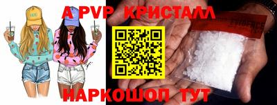 ПСИЛОЦИБИНОВЫЕ ГРИБЫ Гай