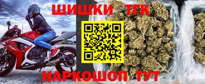 ПСИЛОЦИБИНОВЫЕ ГРИБЫ Гай