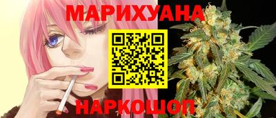 ПСИЛОЦИБИНОВЫЕ ГРИБЫ Гай