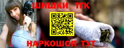 ПСИЛОЦИБИНОВЫЕ ГРИБЫ Гай