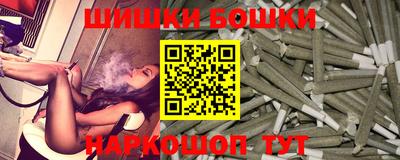 каннабис Гагарин