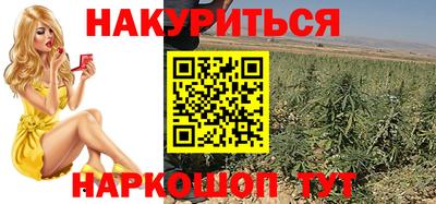 ПСИЛОЦИБИНОВЫЕ ГРИБЫ Гай