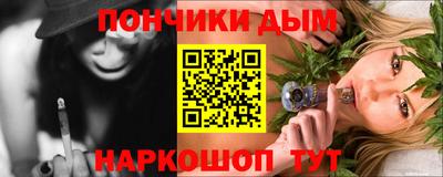 ПСИЛОЦИБИНОВЫЕ ГРИБЫ Гай