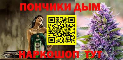 каннабис Гагарин