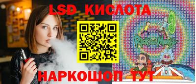 каннабис Гагарин