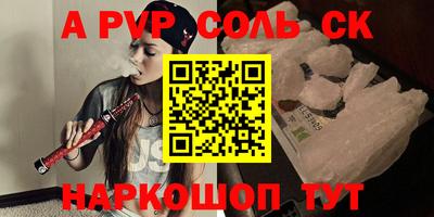 каннабис Гагарин