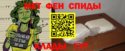 каннабис Гагарин