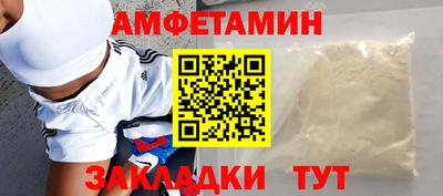 каннабис Гагарин