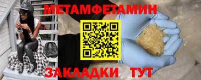 MESCALINE Усть-Джегута