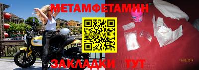 ПСИЛОЦИБИНОВЫЕ ГРИБЫ Гай