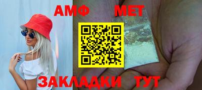 синтетический гашиш Гатчина