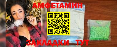 каннабис Гагарин