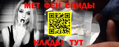 синтетический гашиш Гатчина
