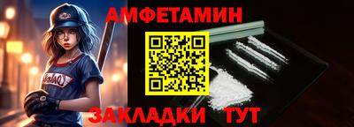 ПСИЛОЦИБИНОВЫЕ ГРИБЫ Гай