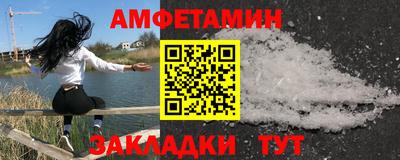 ПСИЛОЦИБИНОВЫЕ ГРИБЫ Гай