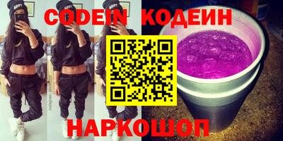 каннабис Гагарин
