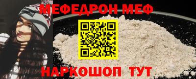 синтетический гашиш Гатчина
