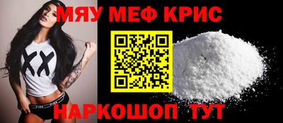 каннабис Гагарин