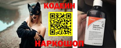 синтетический гашиш Гатчина