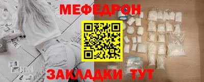 синтетический гашиш Гатчина