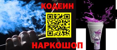каннабис Гагарин