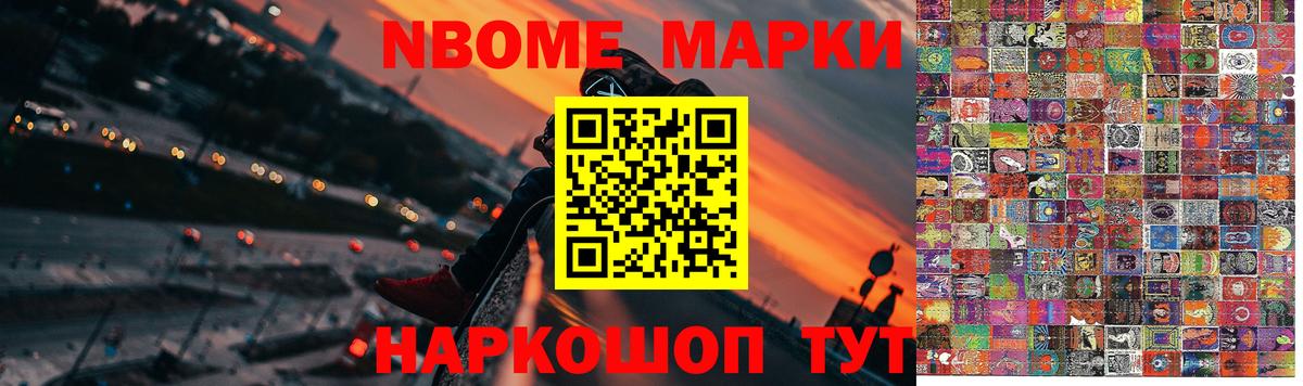 ЛСД экстази кислота  Вход с VPN  Лсд 25 экстази кислота  Назарово 