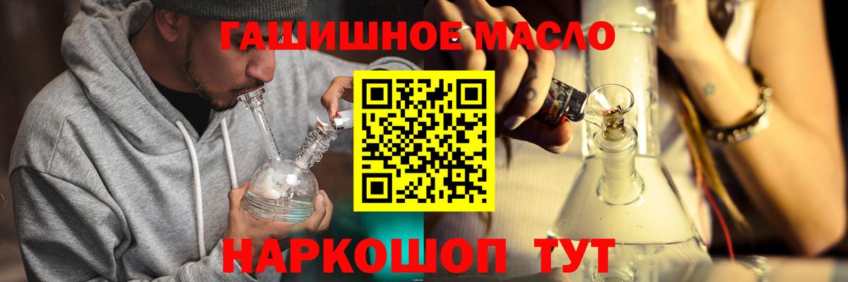 Дистиллят ТГК концентрат Назарово